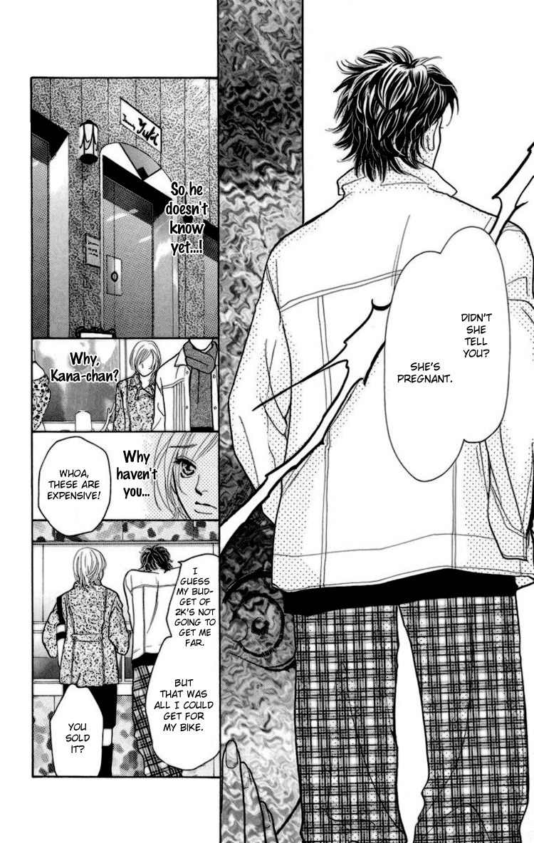 Onna Kyoushi Chapter 2 page 32 - Chapter 2