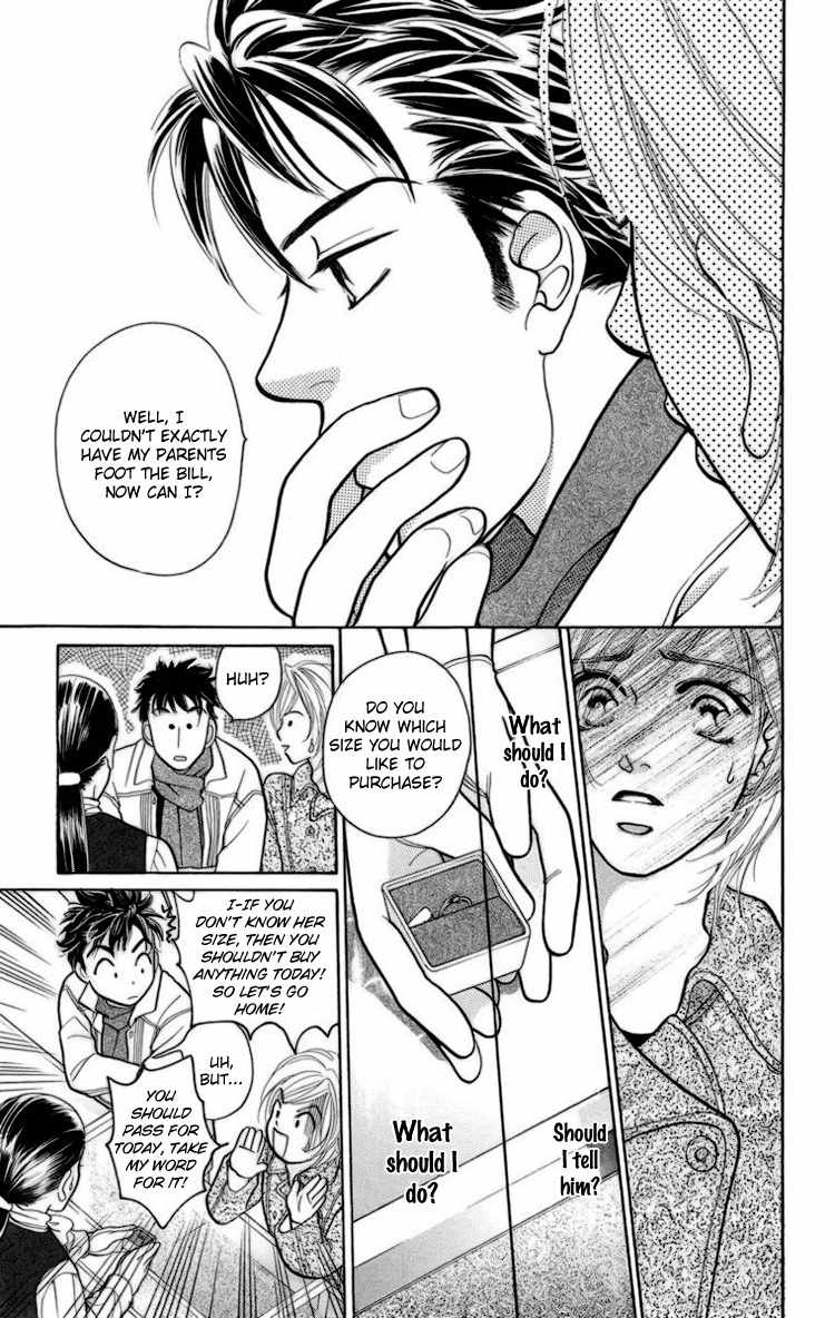 Onna Kyoushi Chapter 2 page 33 - Chapter 2