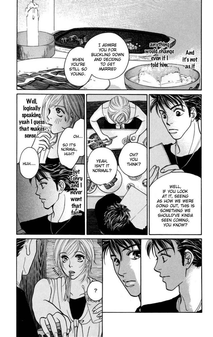 Onna Kyoushi Chapter 2 page 37 - Chapter 2