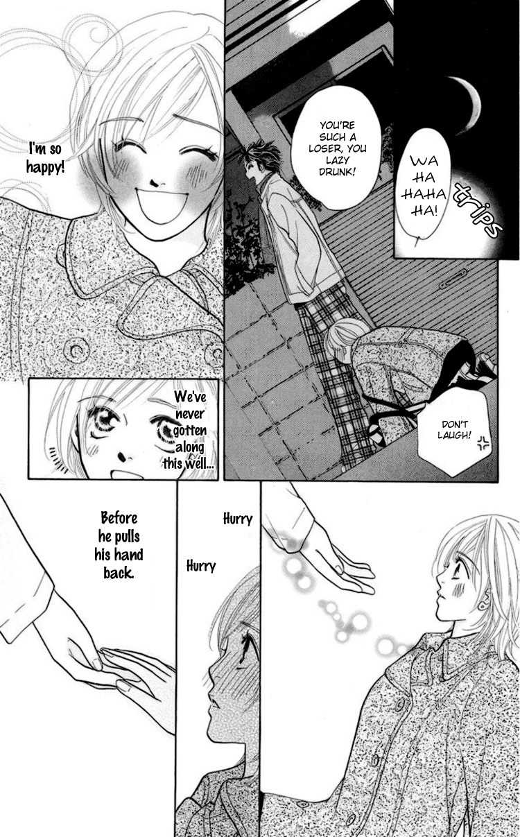 Onna Kyoushi Chapter 2 page 39 - Chapter 2