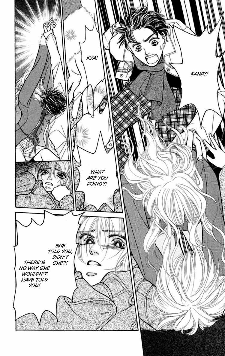 Onna Kyoushi Chapter 2 page 44 - Chapter 2