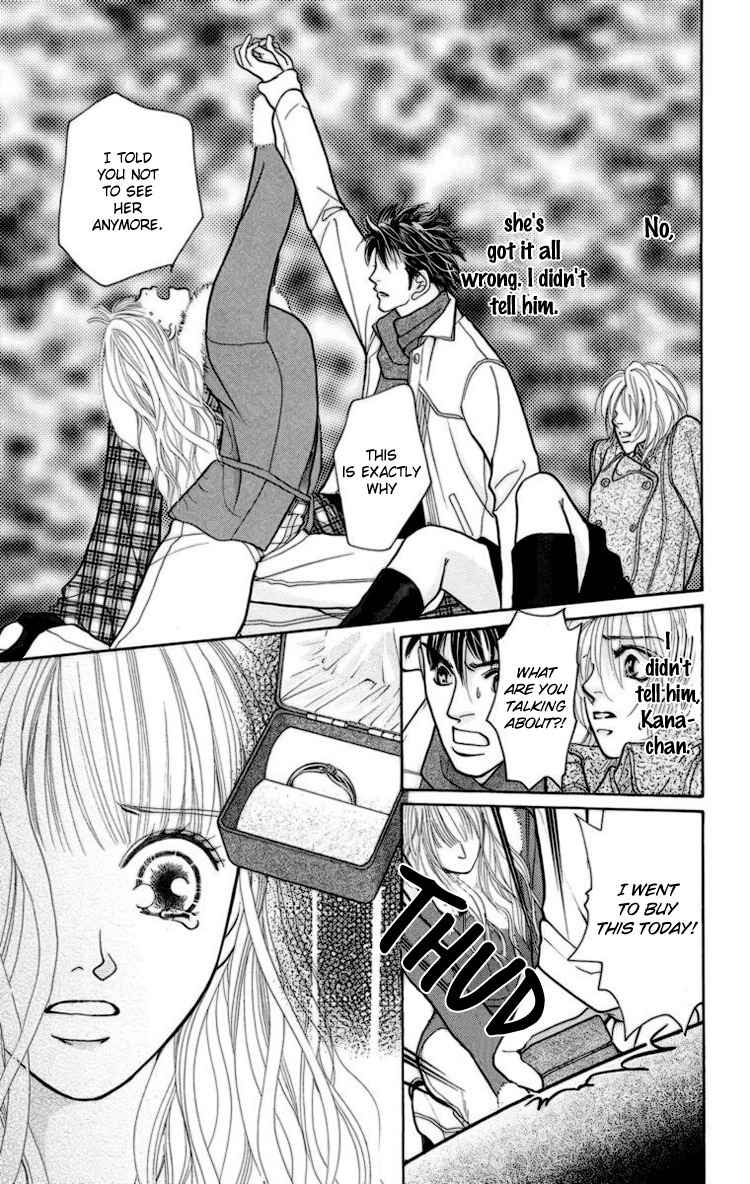 Onna Kyoushi Chapter 2 page 45 - Chapter 2