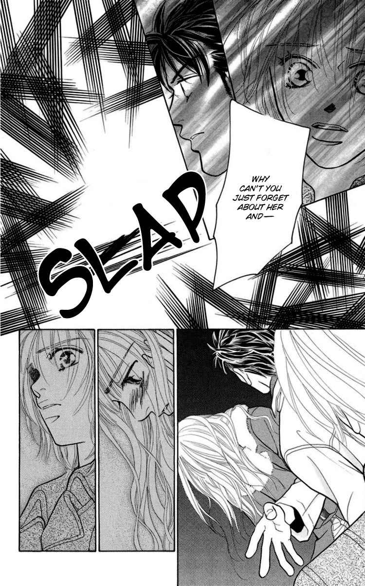 Onna Kyoushi Chapter 2 page 48 - Chapter 2