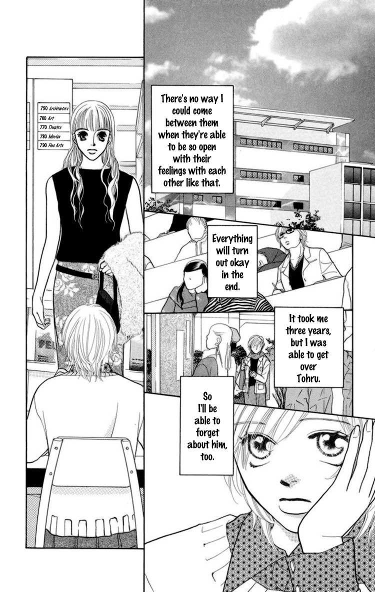Onna Kyoushi Chapter 2 page 50 - Chapter 2