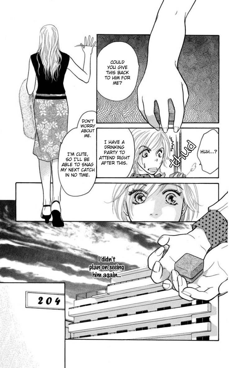 Onna Kyoushi Chapter 2 page 51 - Chapter 2