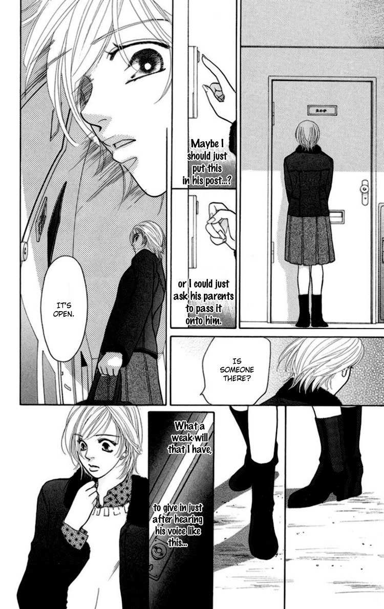 Onna Kyoushi Chapter 2 page 52 - Chapter 2