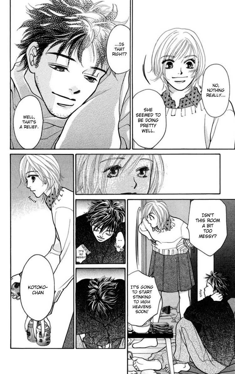 Onna Kyoushi Chapter 2 page 54 - Chapter 2