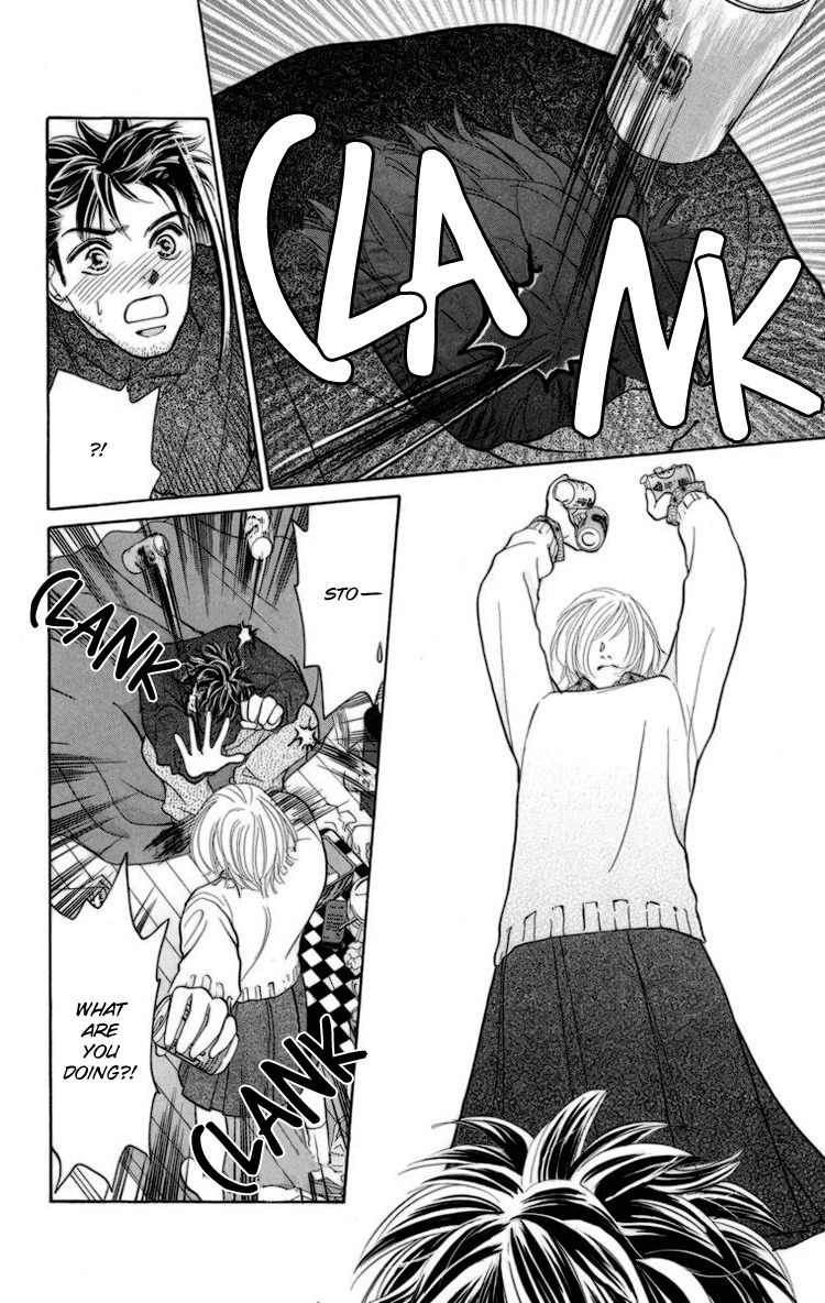 Onna Kyoushi Chapter 2 page 58 - Chapter 2
