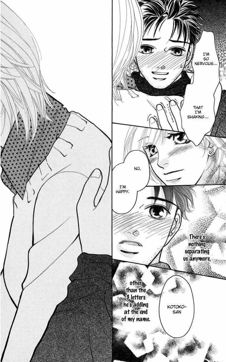 Onna Kyoushi Chapter 2 page 62 - Chapter 2