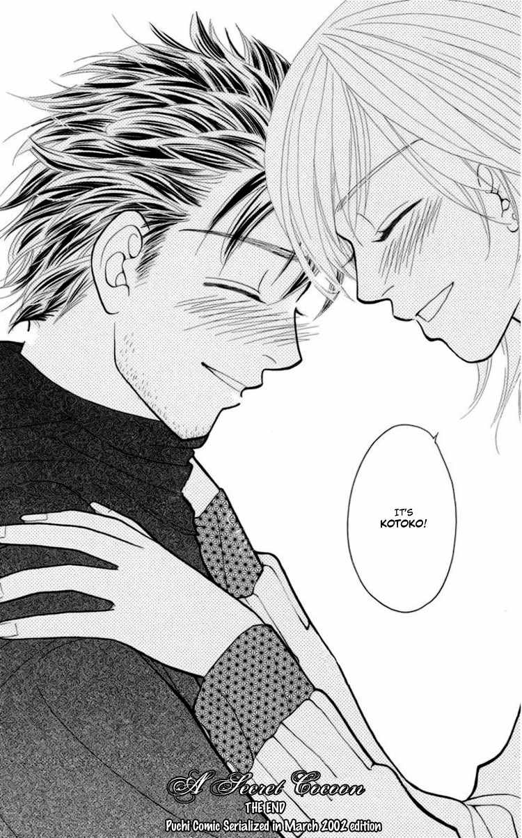 Onna Kyoushi Chapter 2 page 63 - Chapter 2