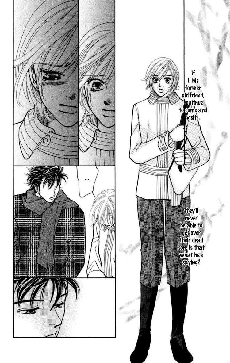 Onna Kyoushi Chapter 2 page 8 - Chapter 2