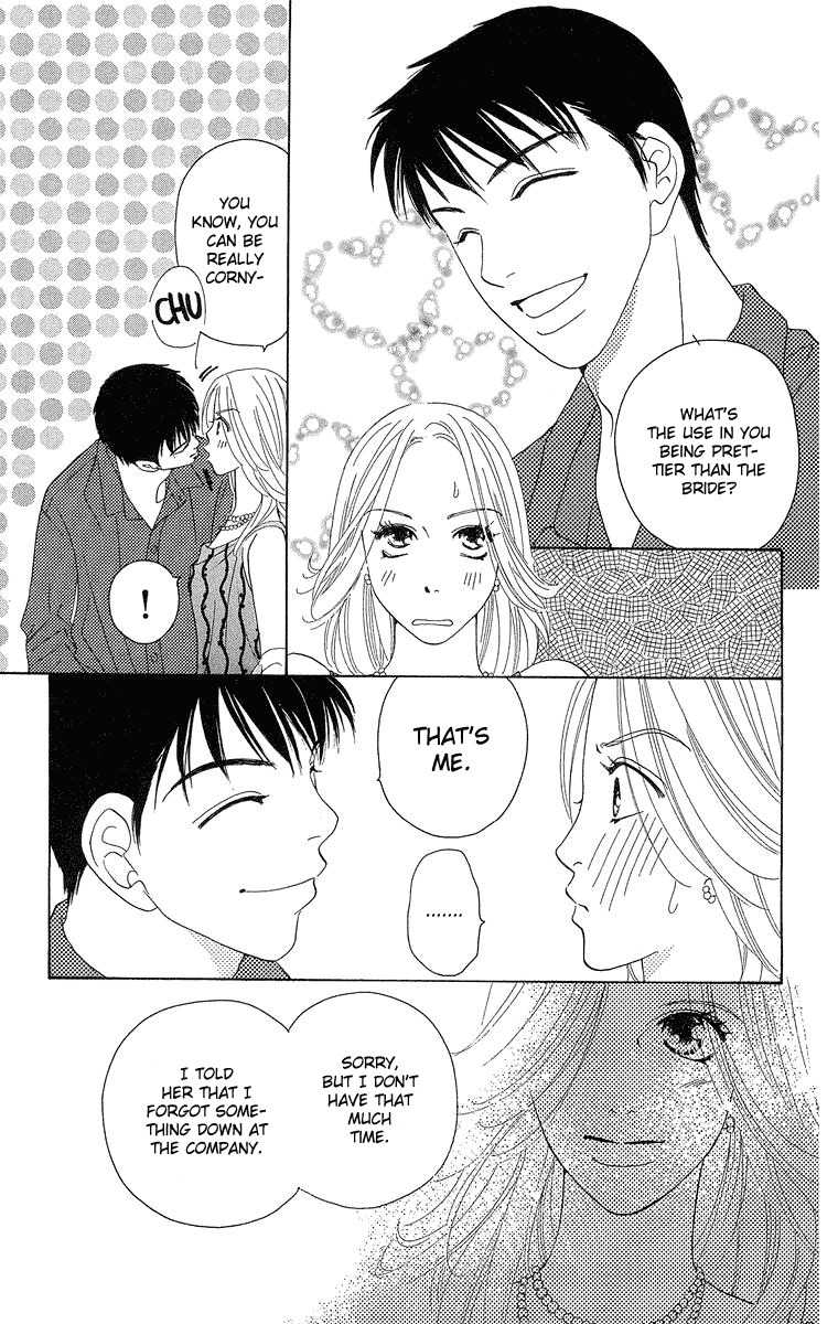 Onna Kyoushi Chapter 3 page 10 - Chapter 3