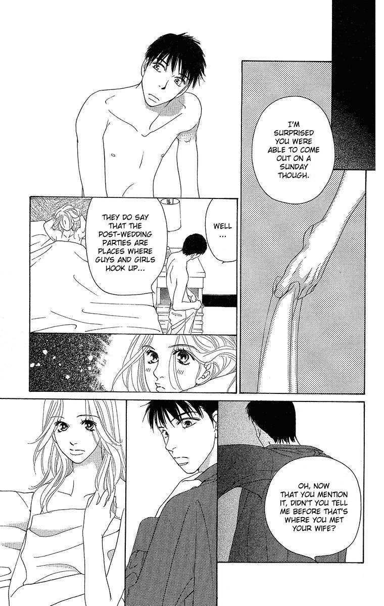 Onna Kyoushi Chapter 3 page 12 - Chapter 3