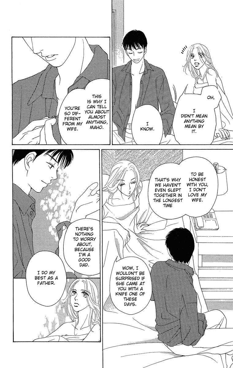 Onna Kyoushi Chapter 3 page 13 - Chapter 3