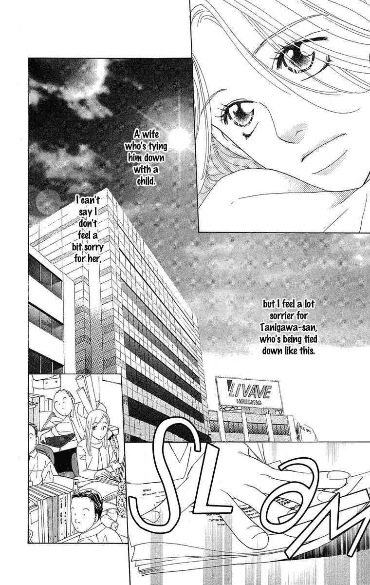 Onna Kyoushi Chapter 3 page 15 - Chapter 3