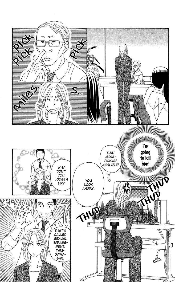 Onna Kyoushi Chapter 3 page 16 - Chapter 3
