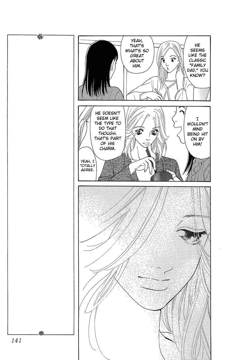 Onna Kyoushi Chapter 3 page 18 - Chapter 3