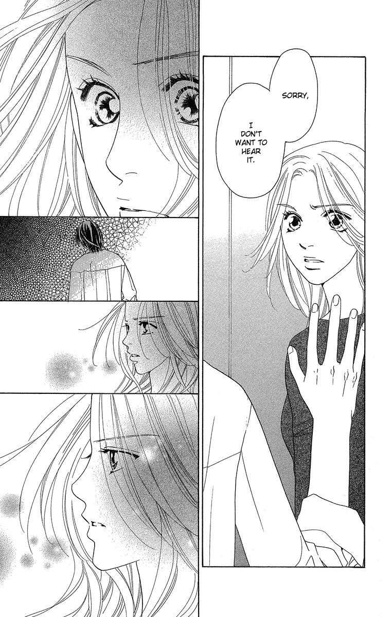 Onna Kyoushi Chapter 3 page 26 - Chapter 3