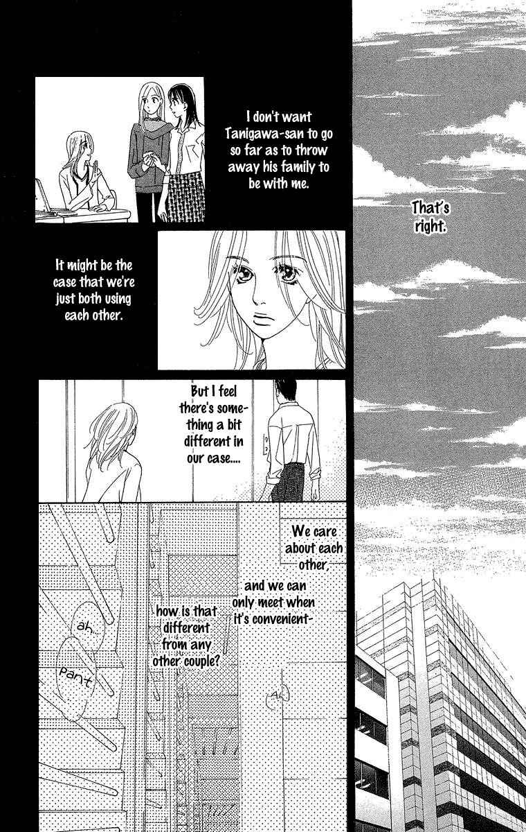 Onna Kyoushi Chapter 3 page 27 - Chapter 3