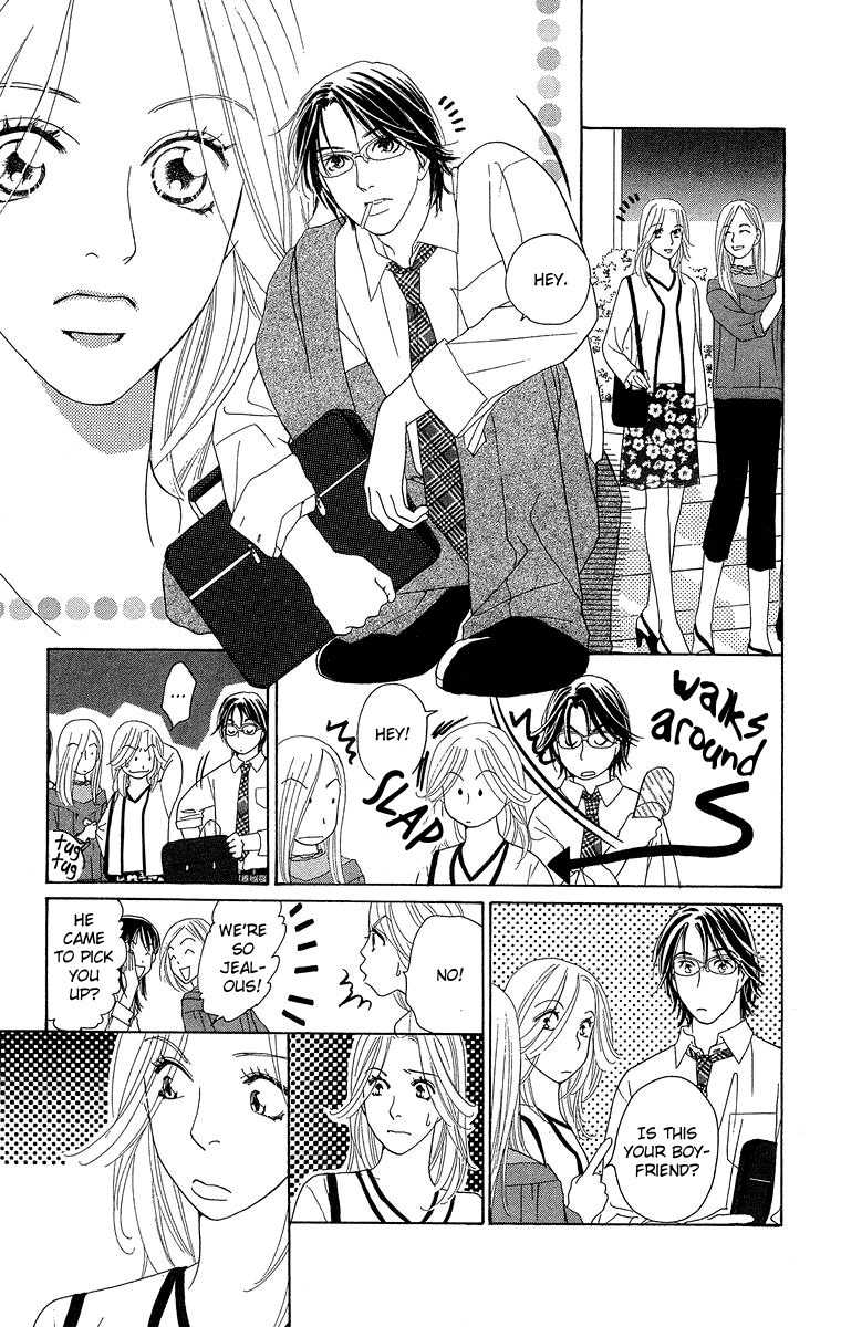 Onna Kyoushi Chapter 3 page 30 - Chapter 3