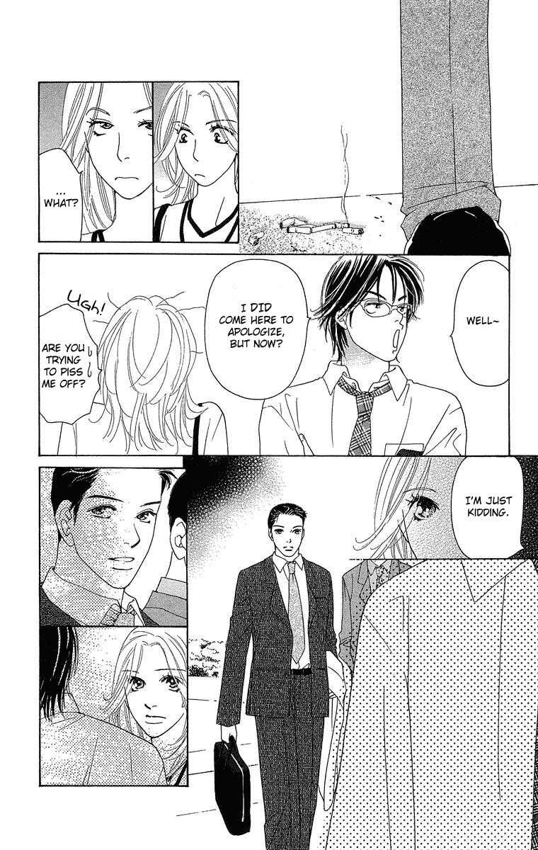 Onna Kyoushi Chapter 3 page 31 - Chapter 3