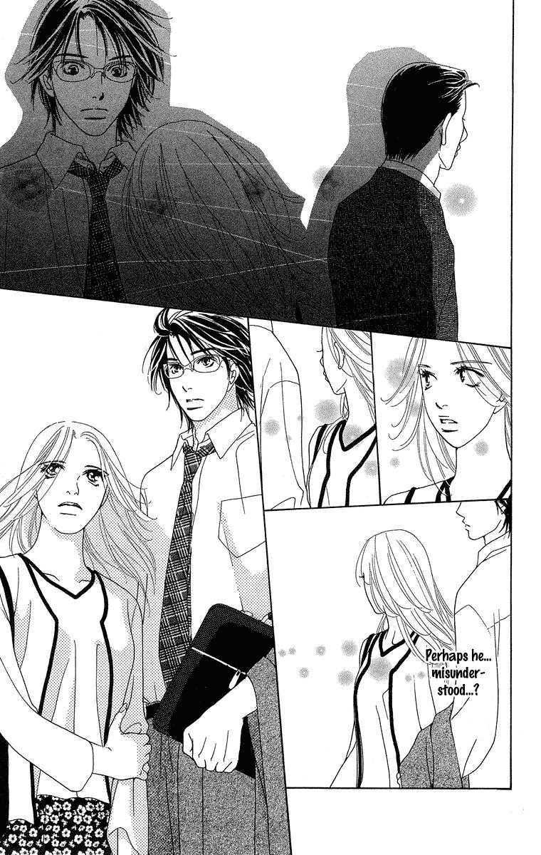 Onna Kyoushi Chapter 3 page 32 - Chapter 3