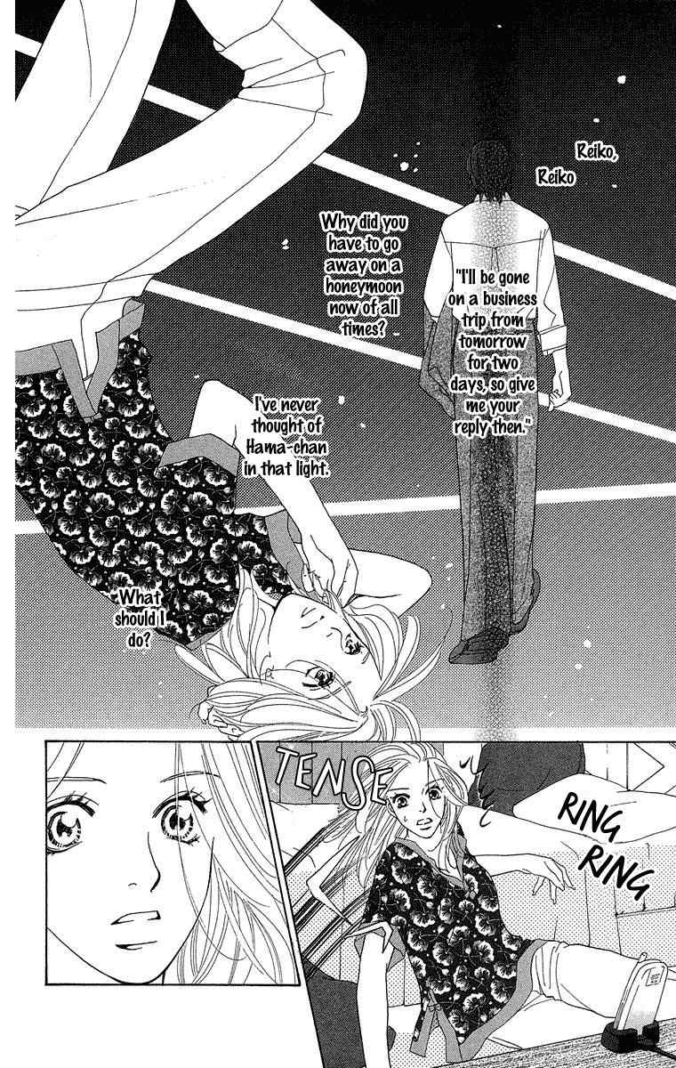 Onna Kyoushi Chapter 3 page 35 - Chapter 3