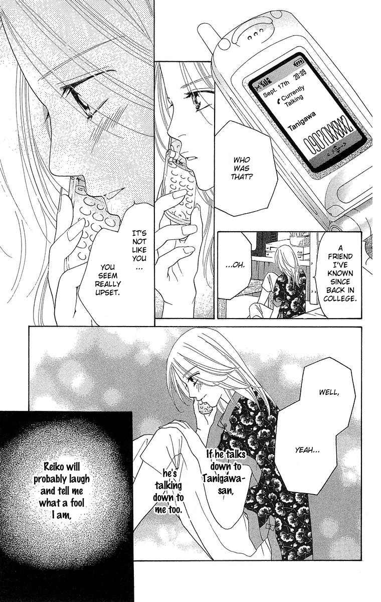 Onna Kyoushi Chapter 3 page 36 - Chapter 3