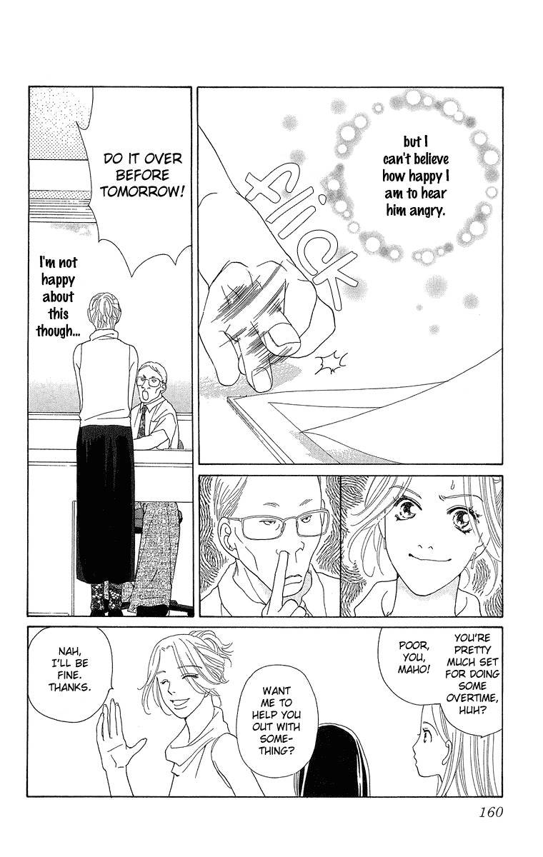 Onna Kyoushi Chapter 3 page 37 - Chapter 3