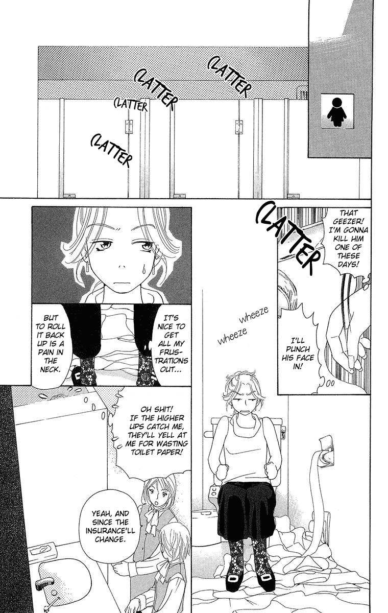 Onna Kyoushi Chapter 3 page 38 - Chapter 3