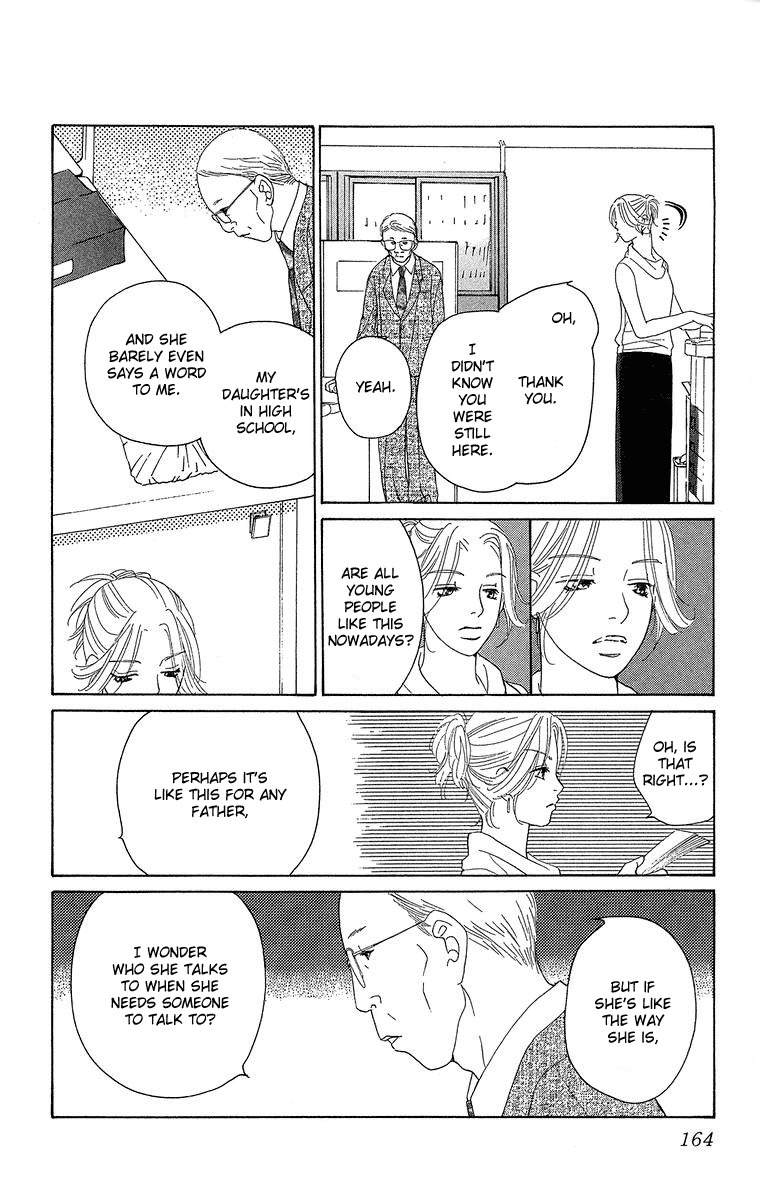 Onna Kyoushi Chapter 3 page 41 - Chapter 3