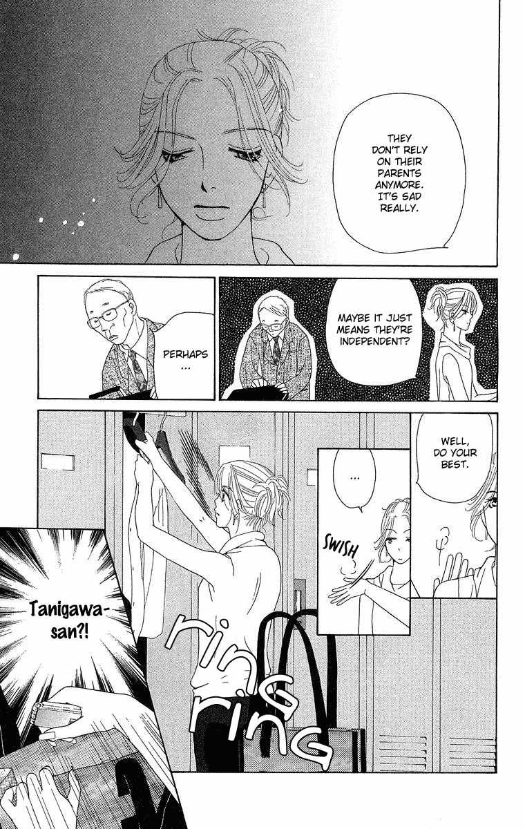 Onna Kyoushi Chapter 3 page 42 - Chapter 3
