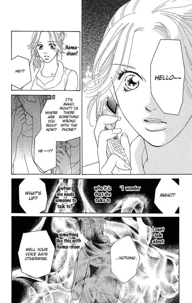 Onna Kyoushi Chapter 3 page 43 - Chapter 3
