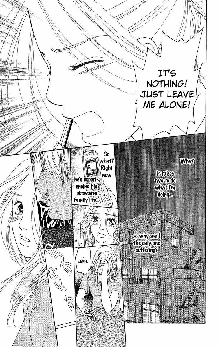 Onna Kyoushi Chapter 3 page 44 - Chapter 3