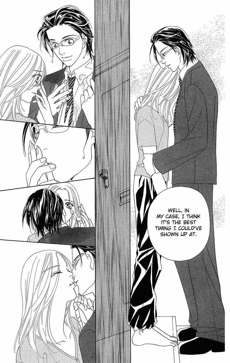 Onna Kyoushi Chapter 3 page 46 - Chapter 3