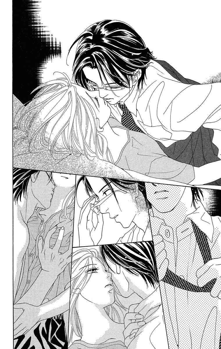 Onna Kyoushi Chapter 3 page 47 - Chapter 3
