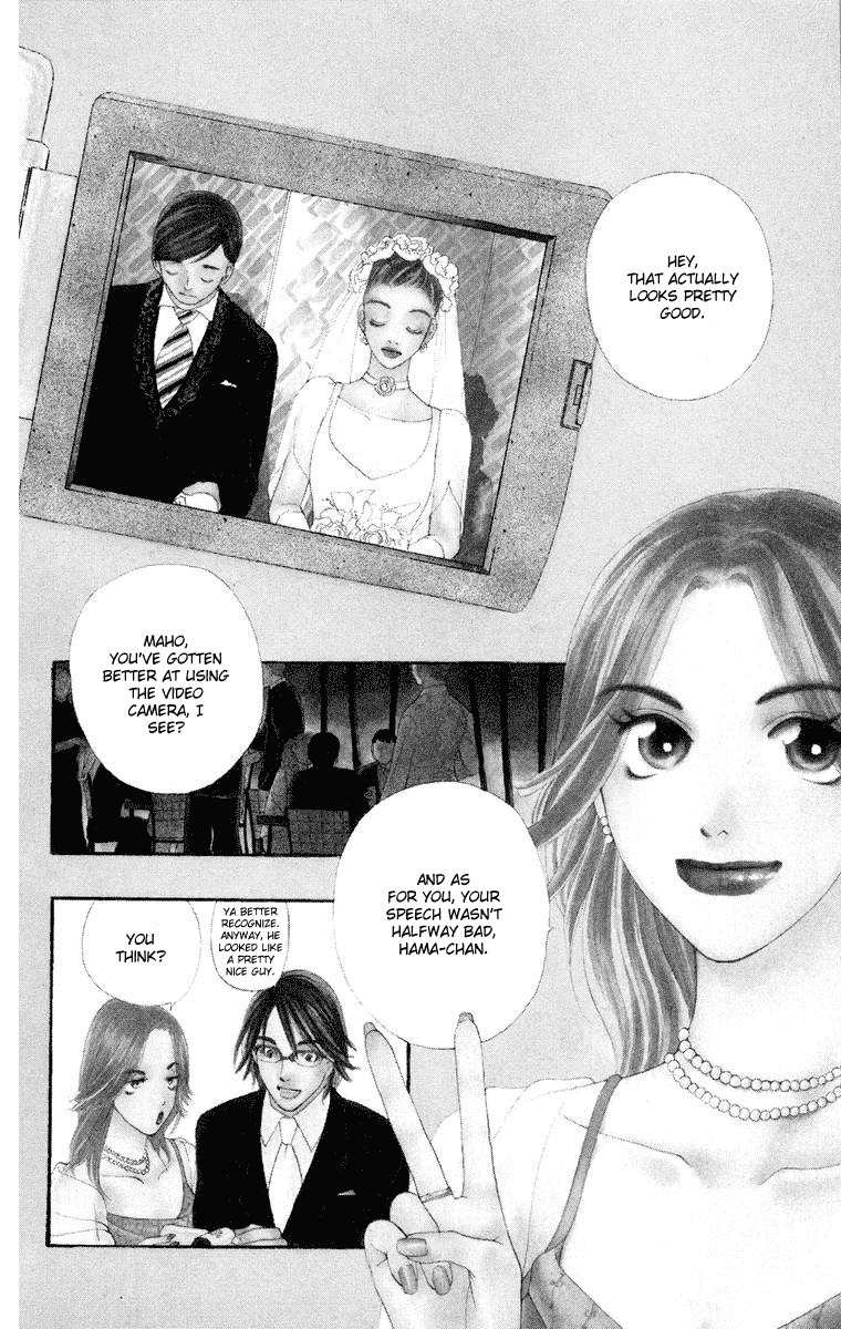 Onna Kyoushi Chapter 3 page 5 - Chapter 3