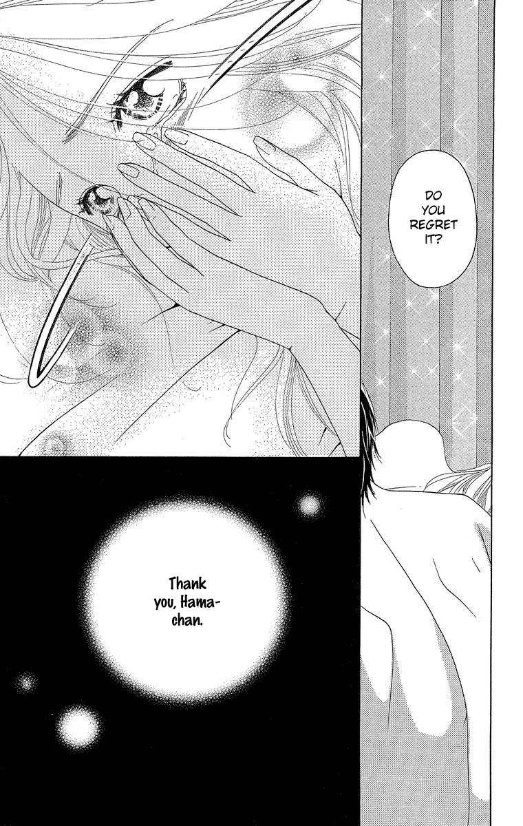 Onna Kyoushi Chapter 3 page 54 - Chapter 3