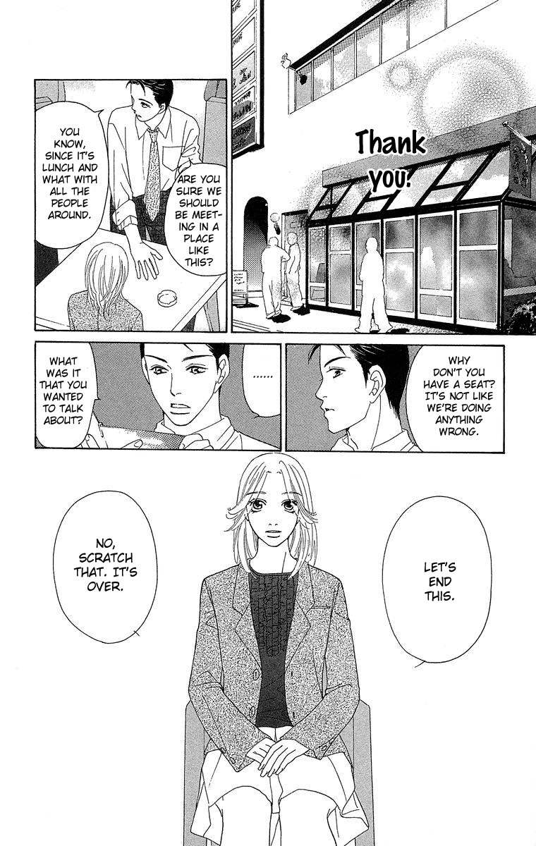 Onna Kyoushi Chapter 3 page 55 - Chapter 3