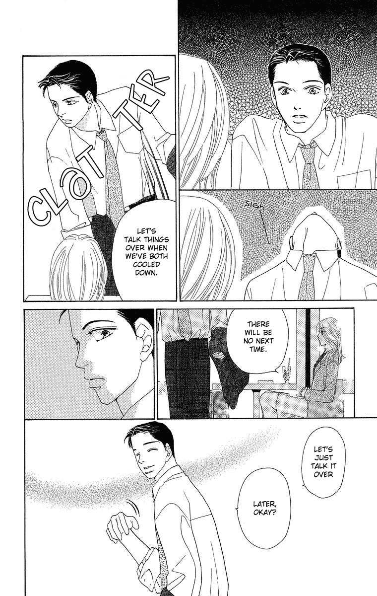 Onna Kyoushi Chapter 3 page 57 - Chapter 3