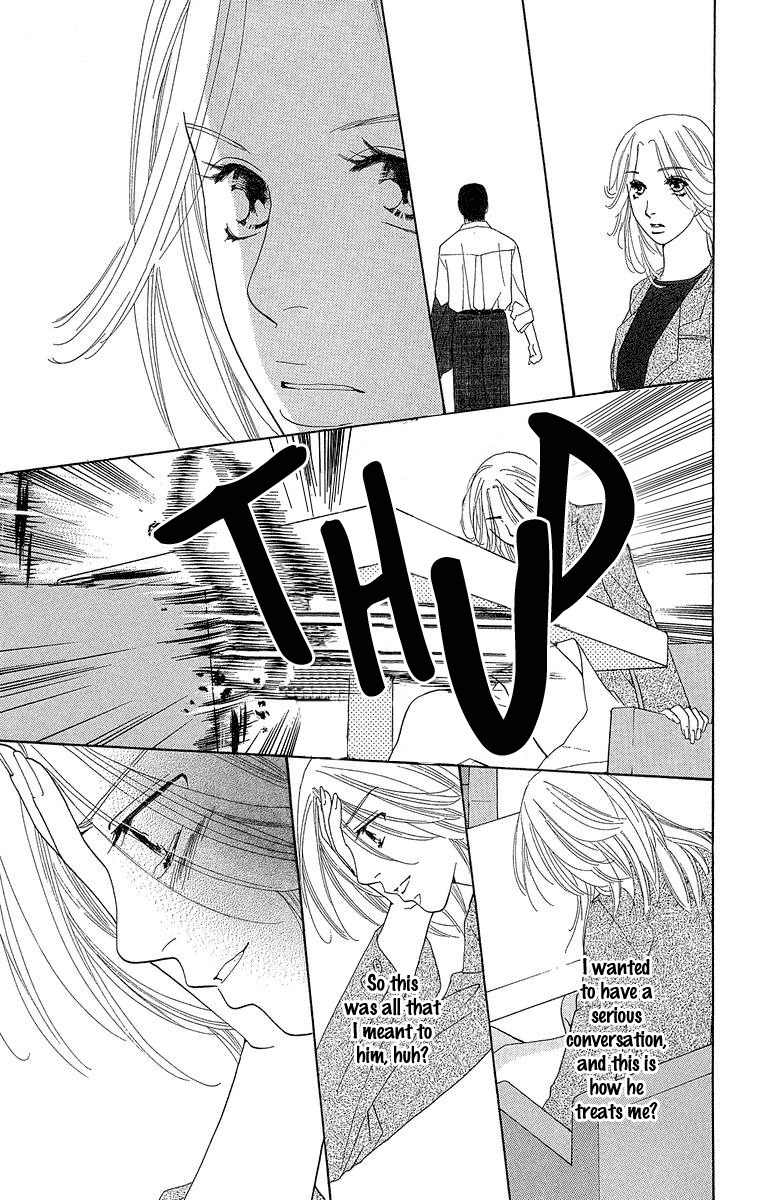 Onna Kyoushi Chapter 3 page 58 - Chapter 3