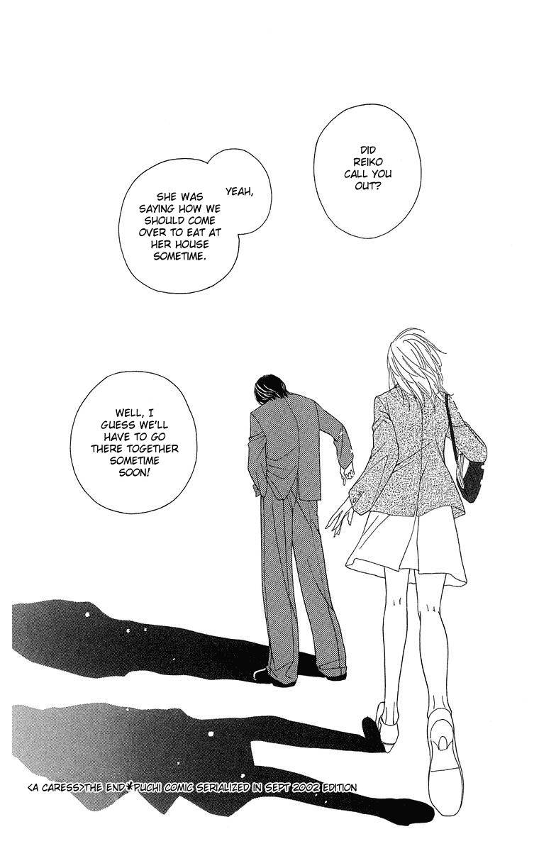 Onna Kyoushi Chapter 3 page 63 - Chapter 3