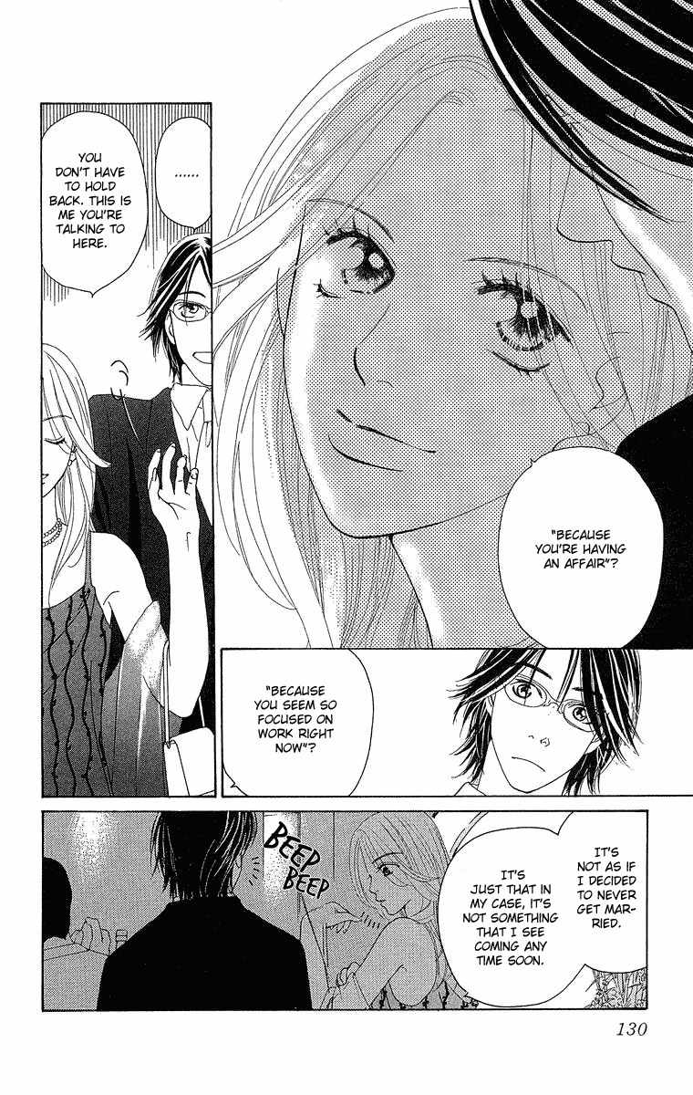 Onna Kyoushi Chapter 3 page 7 - Chapter 3