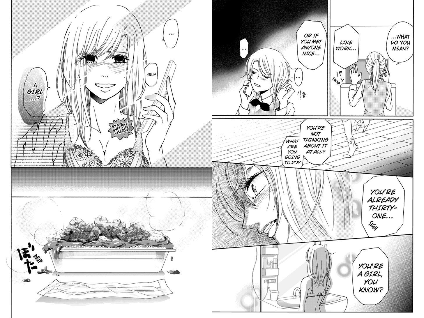 Onna na no de Shouganai Chapter 1 page 12 - Chapter 1