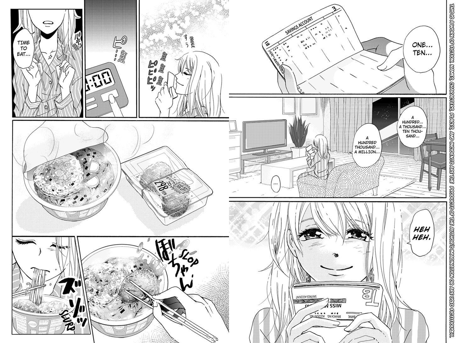 Onna na no de Shouganai Chapter 1 page 2 - Chapter 1