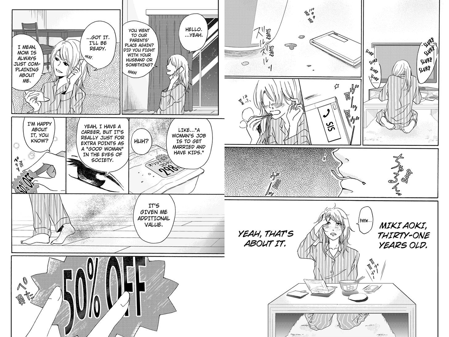 Onna na no de Shouganai Chapter 1 page 3 - Chapter 1