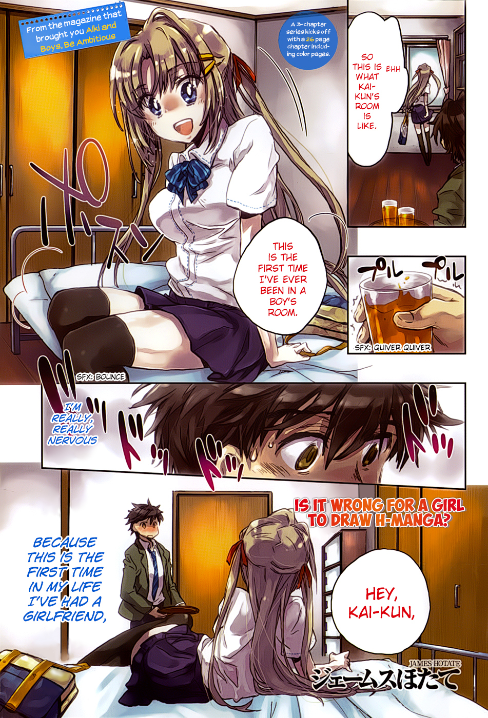 Onna no Ko ga H na Manga Egaicha Dame desu ka? Chapter 1 page 1 - Chapter 1