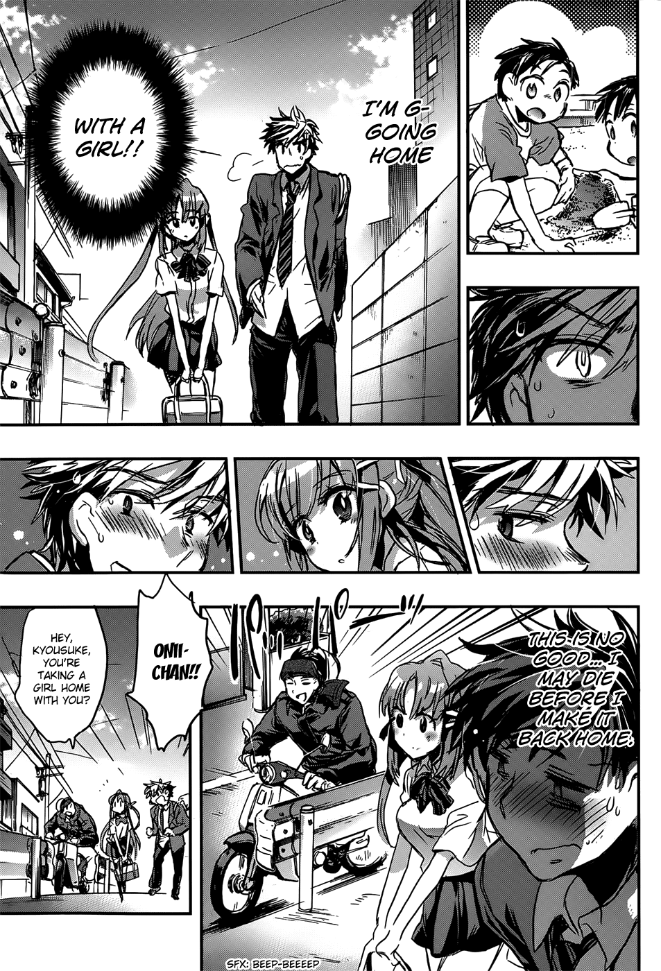 Onna no Ko ga H na Manga Egaicha Dame desu ka? Chapter 1 page 15 - Chapter 1