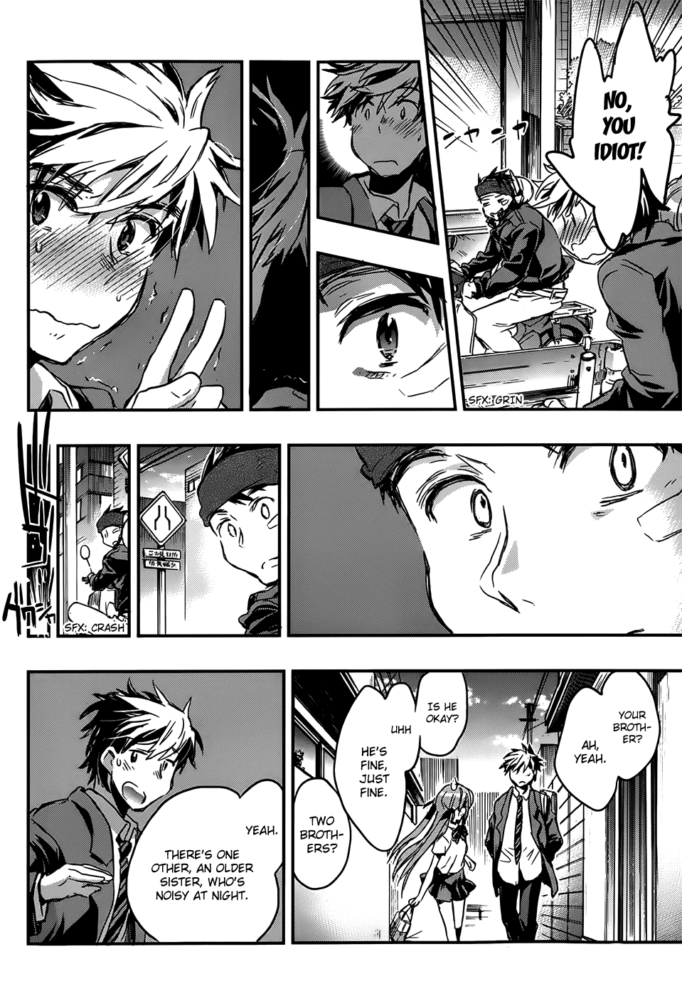 Onna no Ko ga H na Manga Egaicha Dame desu ka? Chapter 1 page 16 - Chapter 1