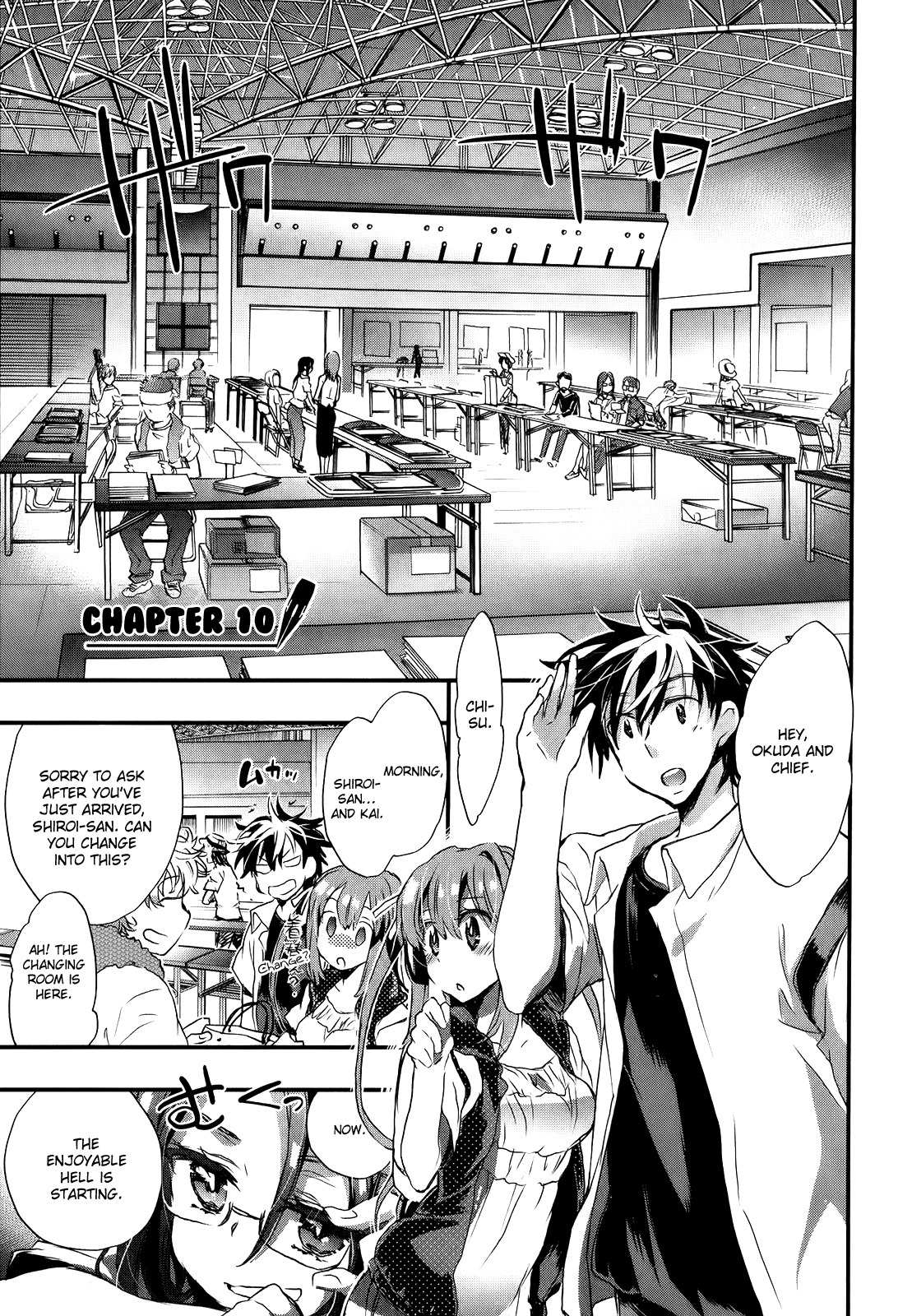 Onna no Ko ga H na Manga Egaicha Dame desu ka? Chapter 10 page 1 - Chapter 10